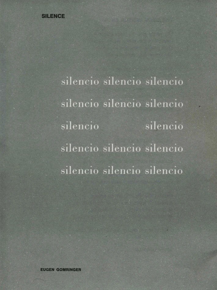 Silencio Eugen Gomringer